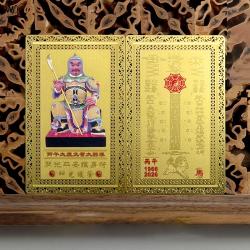 Carta amuleto Tai Sui: protezione Feng Shui e attrazione della ricchezza