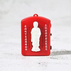 Buddha-Gesangsmaschine: Entspannen und Meditieren mit heiligen Klängen