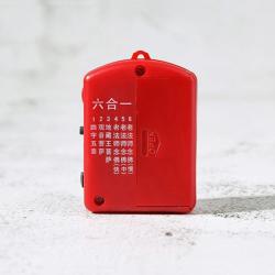 Buddha-Gesangsmaschine: Entspannen und Meditieren mit heiligen Klängen