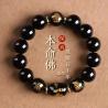 Bracelet Tai Sui en obsidienne | Amulette Dragon Benmingfo 2026