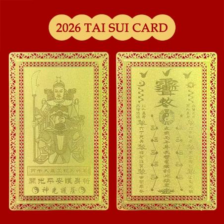 Tai Sui Amulet Card 2026: Wealth, Protection & Feng Shui Blessing