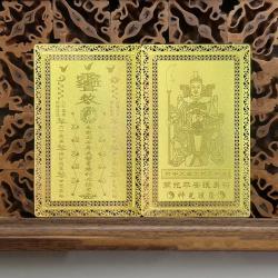 Tai Sui Amulet Card 2026: Wealth, Protection & Feng Shui Blessing