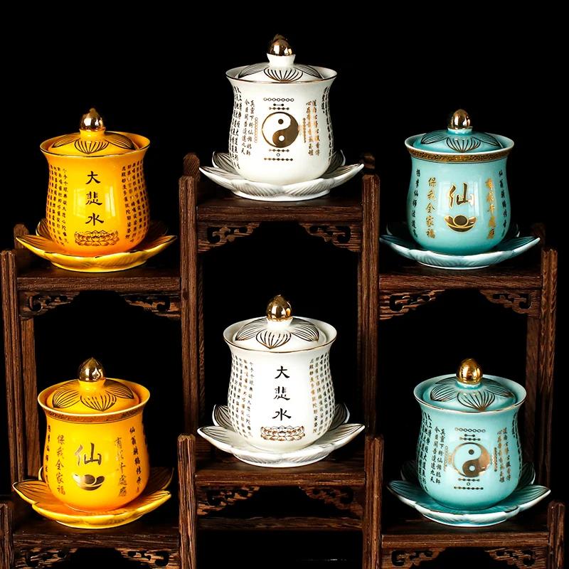 Keramik-Wasserbecher – Feng-Shui-Dekoration, buddhistische Artikel
