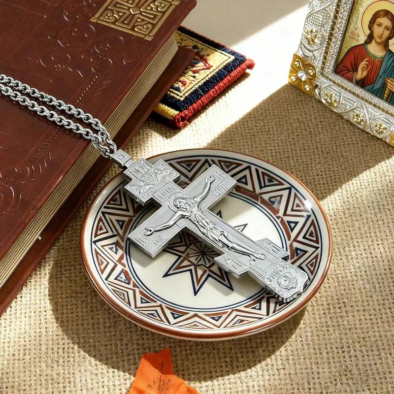 Orthodoxe Goldkreuz-Halskette: Gravierte Kruzifix-Ikone | Christliche Je...