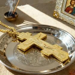 Orthodoxe Goldkreuz-Halskette: Gravierte Kruzifix-Ikone | Christliche Je...